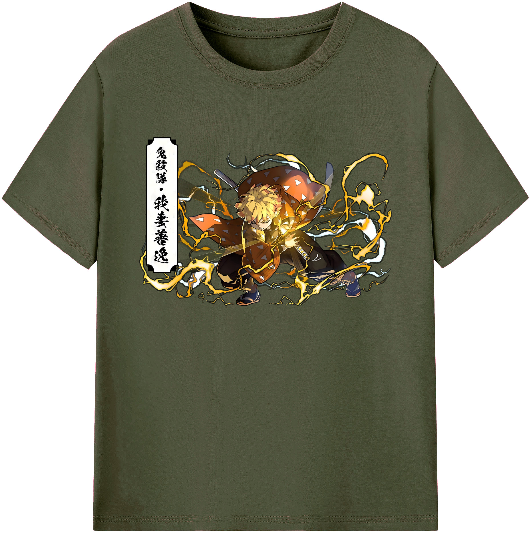 （画像用） 鬼滅の刃（きめつのやいば）我妻 善逸／あがつま ぜんいつ Agatsuma Zenitsu 綿100％ メンズ半袖Tシャツ｜肌触りやわらか＆通気性